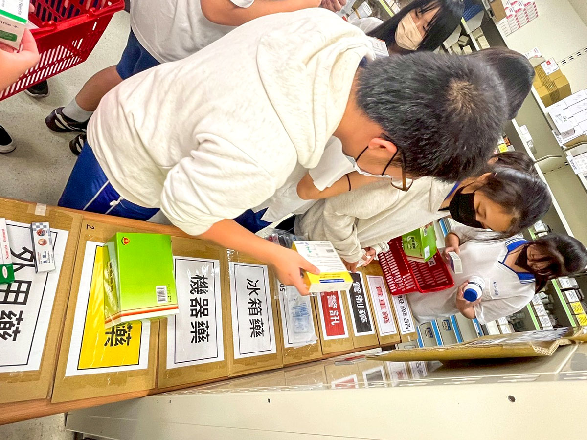高二生涯參訪-亞東醫院
